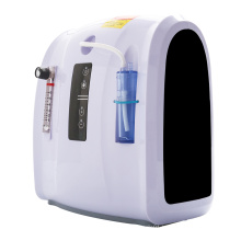 Used Portable Oxygen Concentrator Sale 5L Portable Oxygen Concentrator Home Oxygen Concentrator For Sale